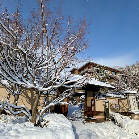 Kadensho, Arashiyama Onsen, Kyoto - Kyoritsu Resort Exteriör bild
