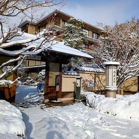 Kadensho, Arashiyama Onsen, Kyoto - Kyoritsu Resort Exteriör bild