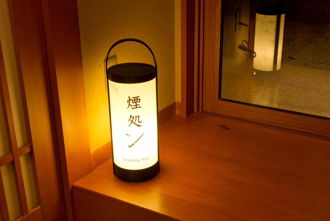 Kadensho, Arashiyama Onsen, Kyoto - Kyoritsu Resort Exteriör bild