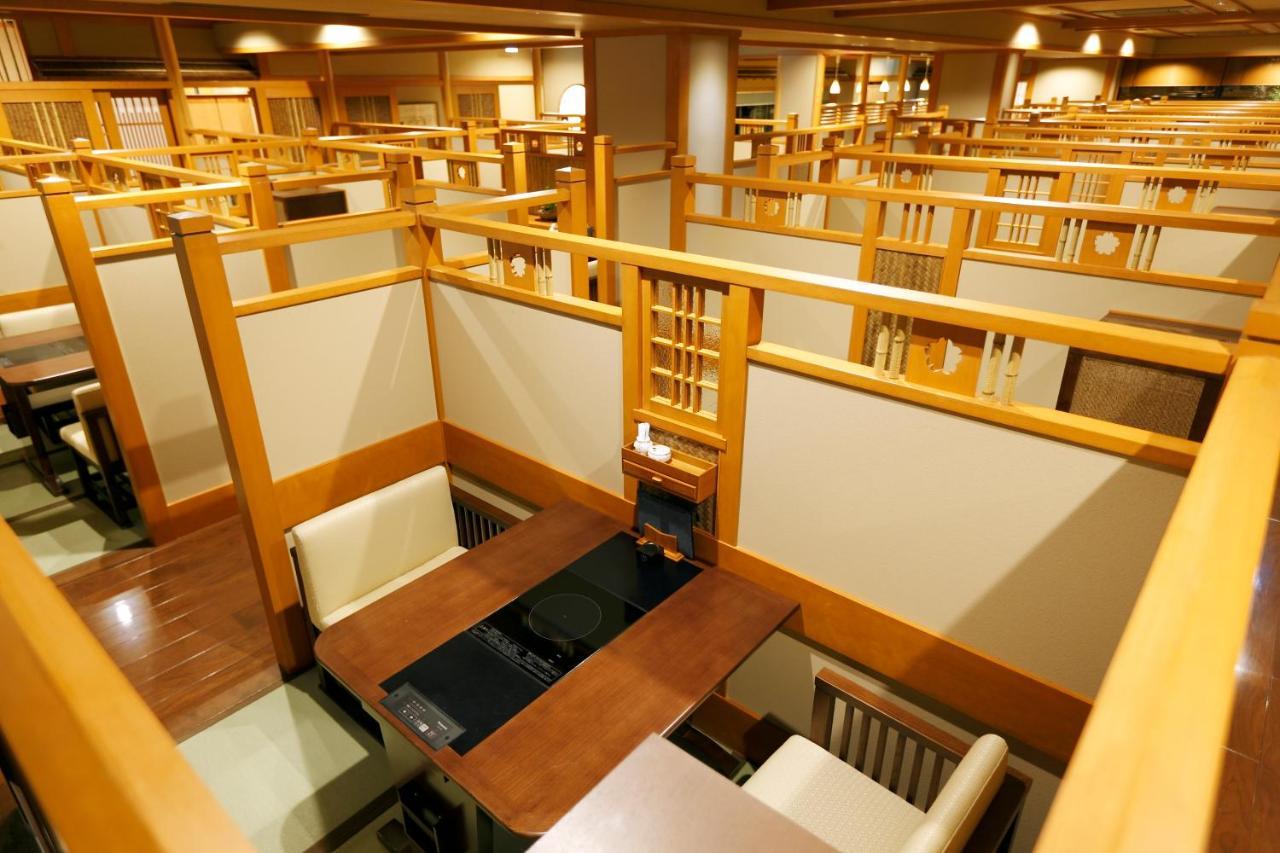 Kadensho, Arashiyama Onsen, Kyoto - Kyoritsu Resort Exteriör bild