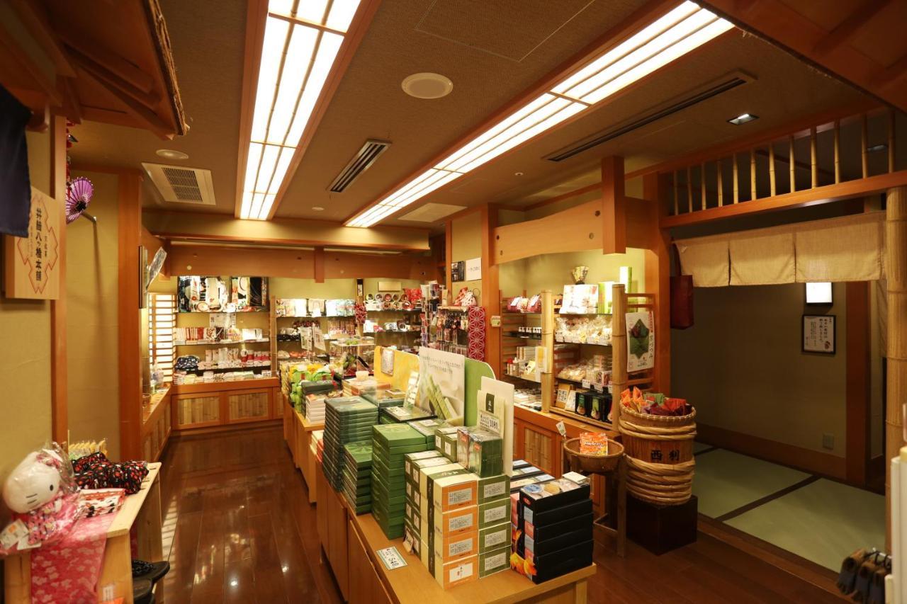 Kadensho, Arashiyama Onsen, Kyoto - Kyoritsu Resort Exteriör bild