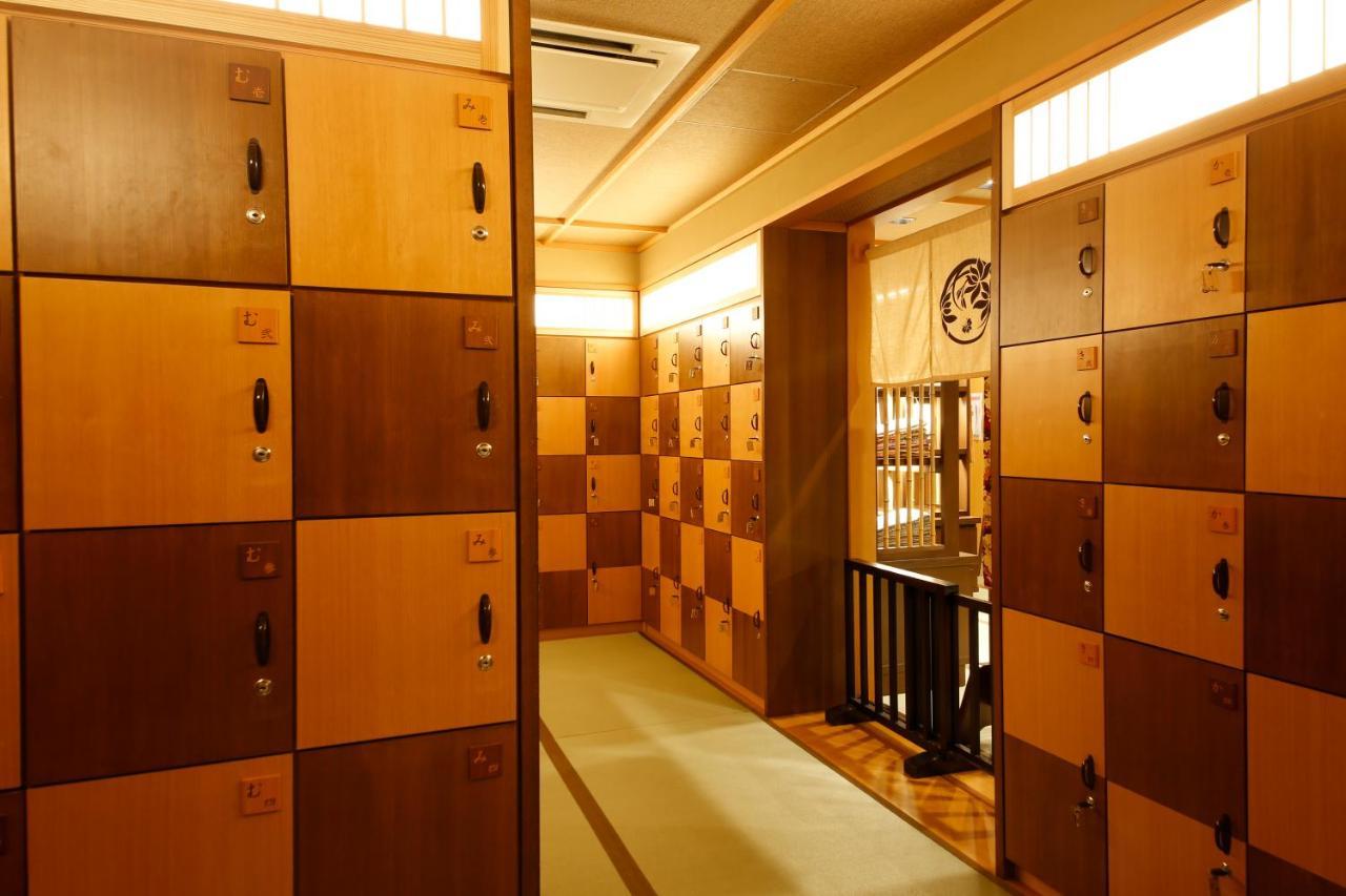 Kadensho, Arashiyama Onsen, Kyoto - Kyoritsu Resort Exteriör bild