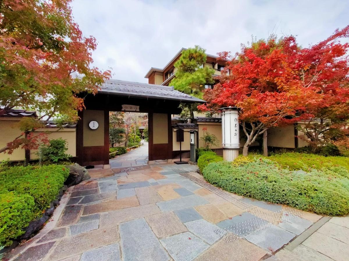 Kadensho, Arashiyama Onsen, Kyoto - Kyoritsu Resort Exteriör bild