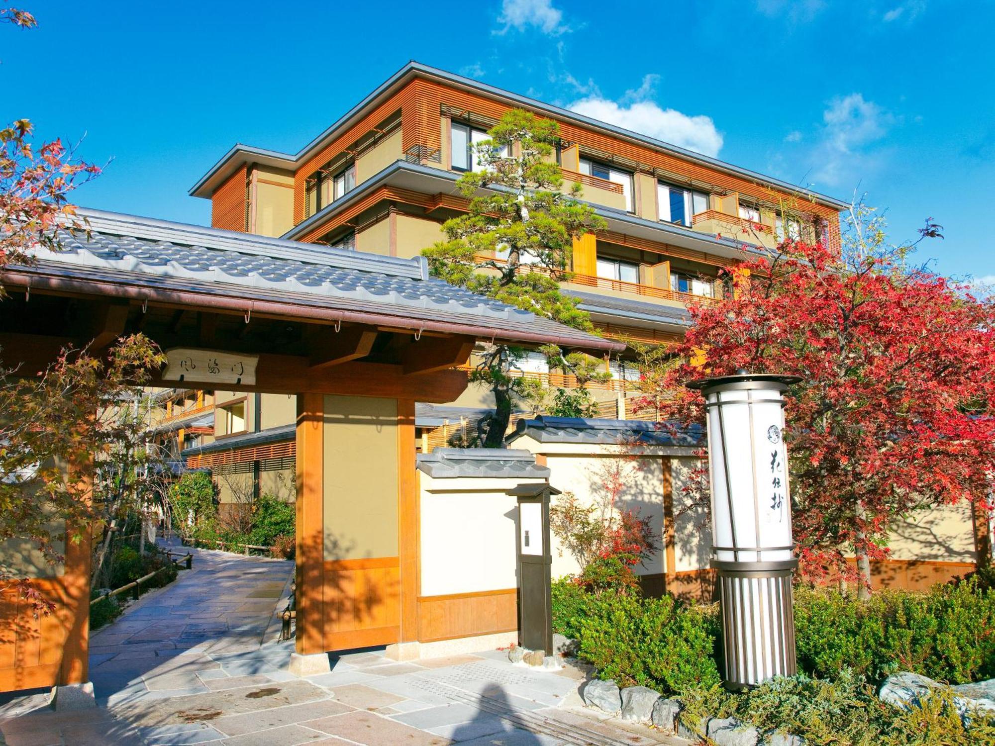 Kadensho, Arashiyama Onsen, Kyoto - Kyoritsu Resort Exteriör bild