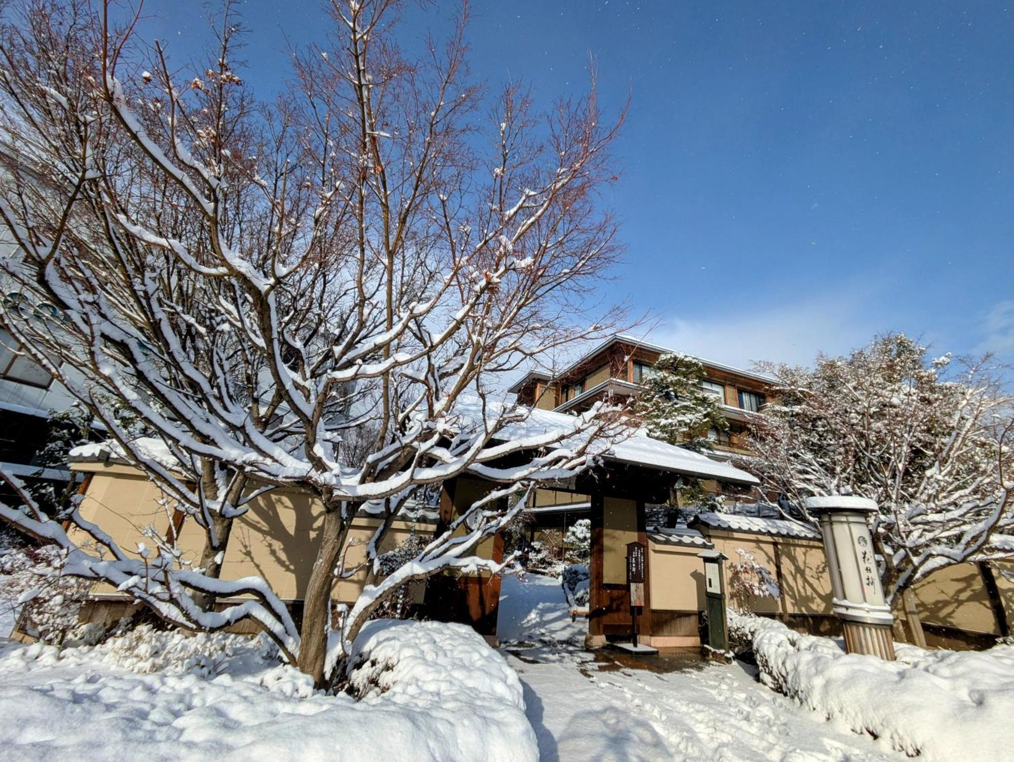 Kadensho, Arashiyama Onsen, Kyoto - Kyoritsu Resort Exteriör bild